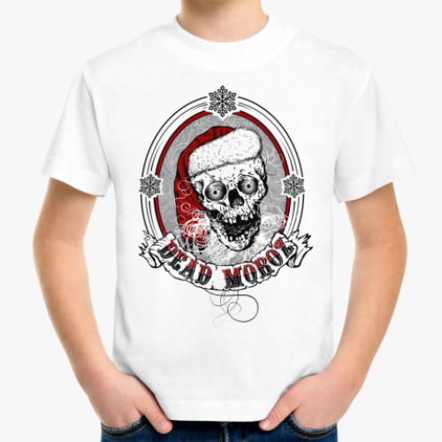 Детская футболка Dead Moroz