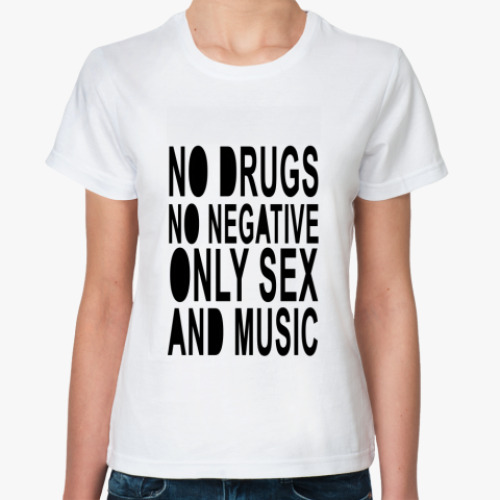 Классическая футболка no drugs
