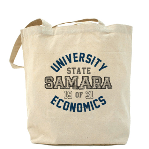Сумка шоппер СГЭУ - Самарский государственный экономический