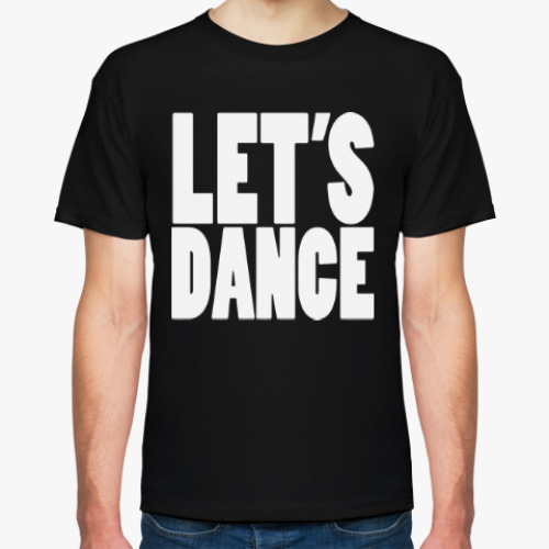Футболка Let's dance