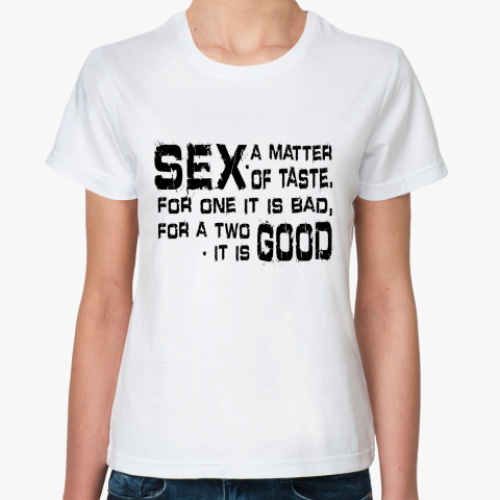 Классическая футболка SEX GOOD