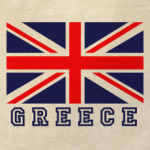 'Греция'