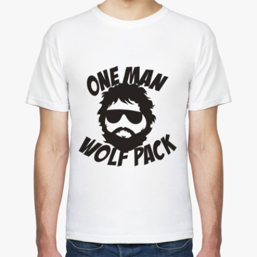 Футболка Wolfpack. Человек-волчья стая.