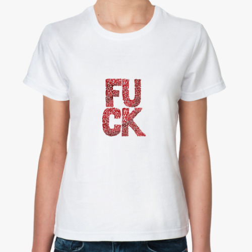 Классическая футболка F**K