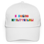 Бейсболка