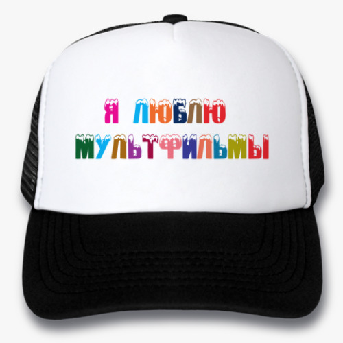 Кепка-тракер мультфильмы