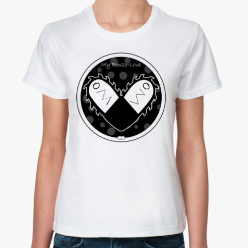 Классическая футболка Бензо-любовь