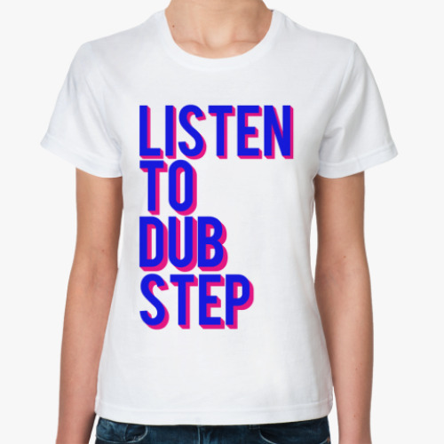 Классическая футболка DubStep