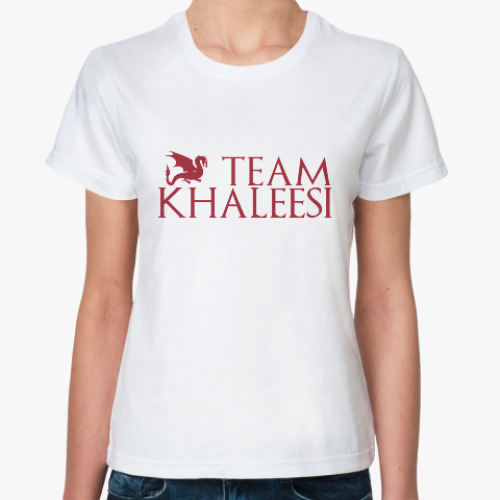 Классическая футболка Команда Кхалиси