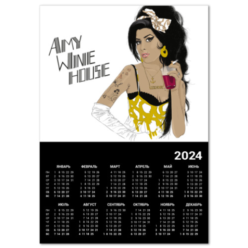 Календарь Amy