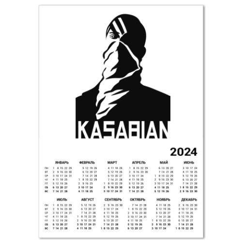 Календарь Kasabian