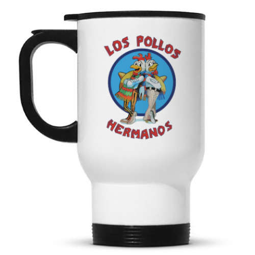Кружка-термос Los Pollos Hermanos
