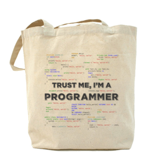 Сумка шоппер Trust me, i'm a PROGRAMMER