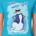 Winter Style: танцуем Gangnam Style и не паримся!