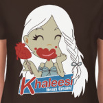 Khaleesi Heart Cream