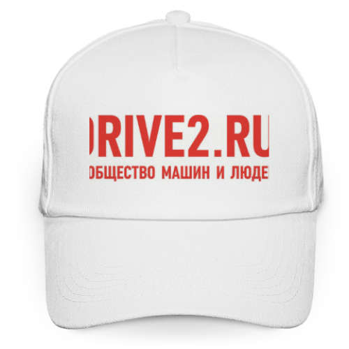 Кепка бейсболка DRIVE 2
