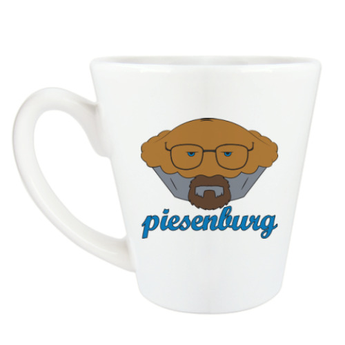 Чашка Латте Piesenburg