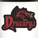 Игра престолов - Dracarys