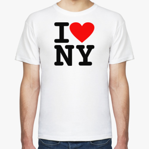 Футболка I Love NY