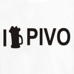 Я Люблю пиво