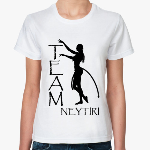 Классическая футболка Team Neytiri