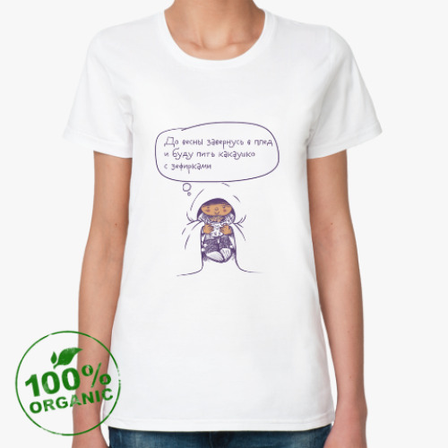 Женская футболка из органик-хлопка какаушко
