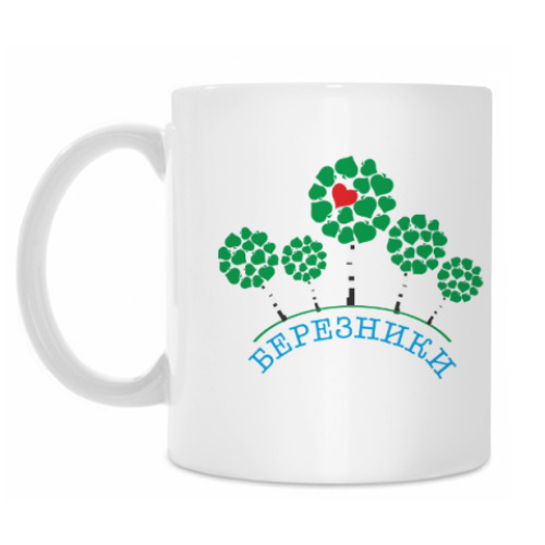 Кружка Серия «Я люблю Березники»