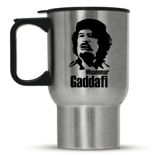 Кружка-термос Муаммар Каддафи