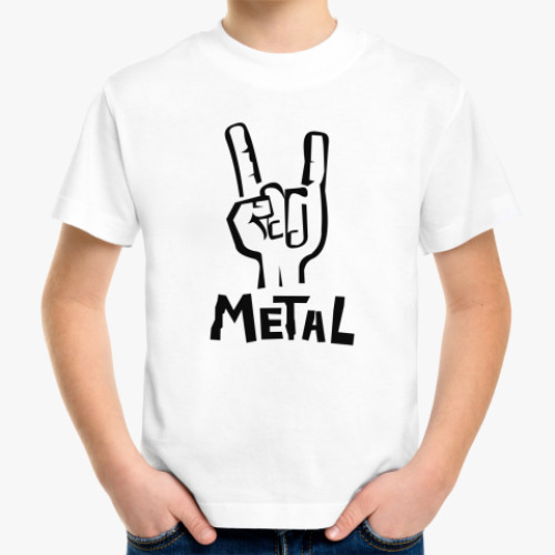 Детская футболка 'Metal'