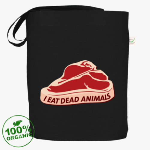 Сумка шоппер I eat dead animals