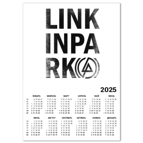 Календарь Linkin Park