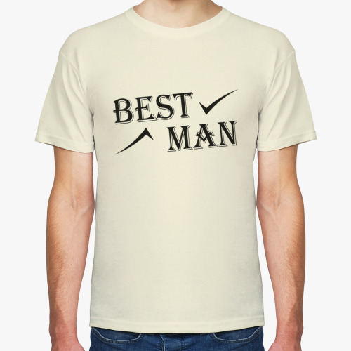 Best man shirt cheap