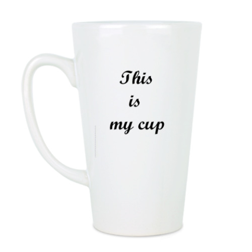 Чашка Латте 'My Cup'