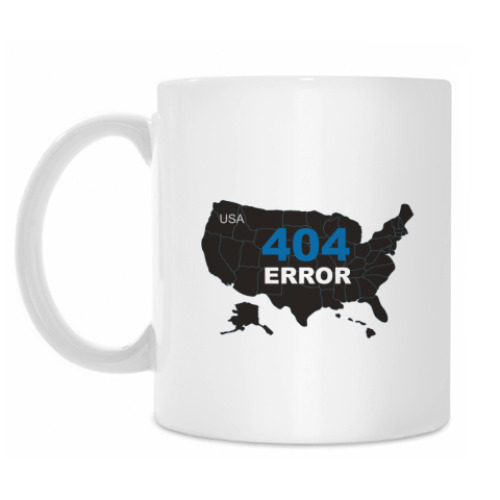 Кружка Error 404