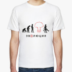 'Эволюция'