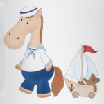 'Лошадка Морячок'