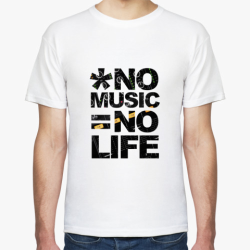 Футболка No Music = No Life