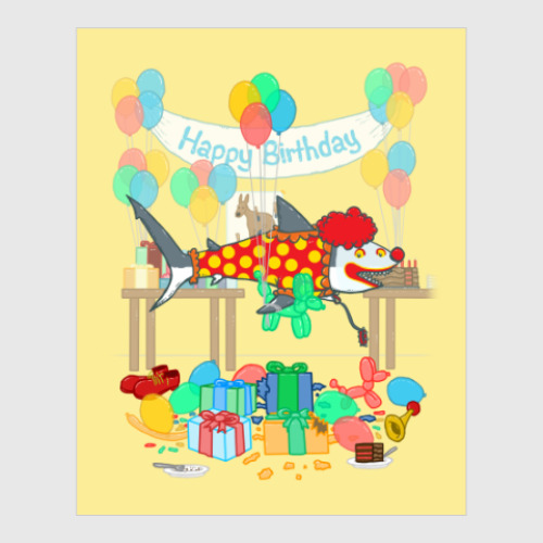 Постер С Днем Рождения