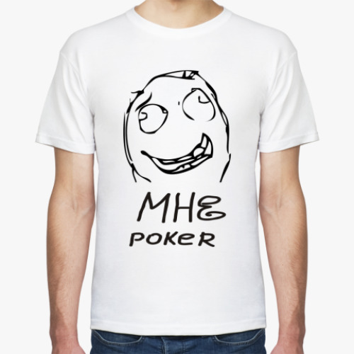 Футболка Poker face