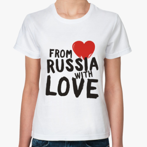 Классическая футболка from russia with love