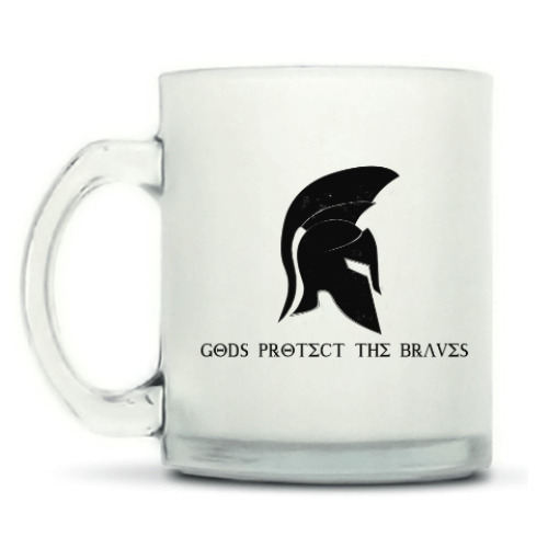 Кружка матовая Gods protect the braves,спарта