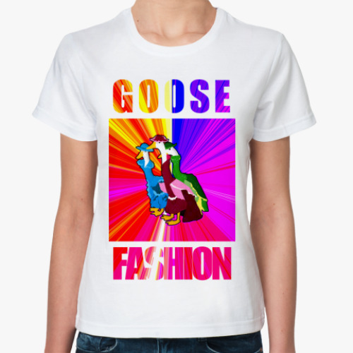 Классическая футболка Goose Fashion