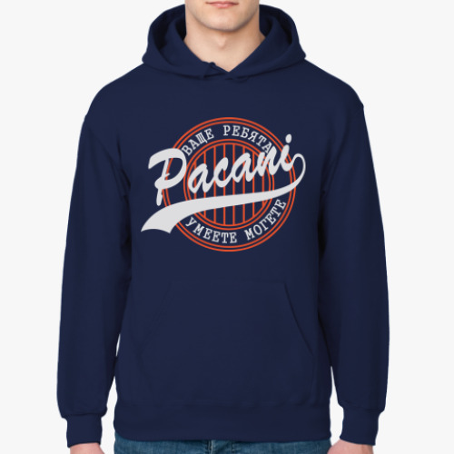 Толстовка худи Pacani