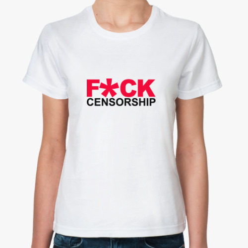 Классическая футболка F*CK Censor