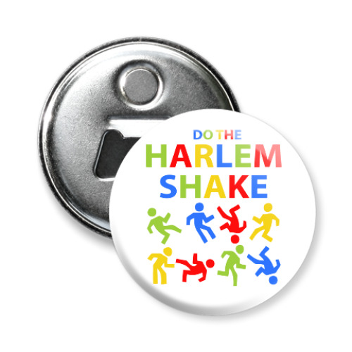 Магнит-открывашка Harlem Shake