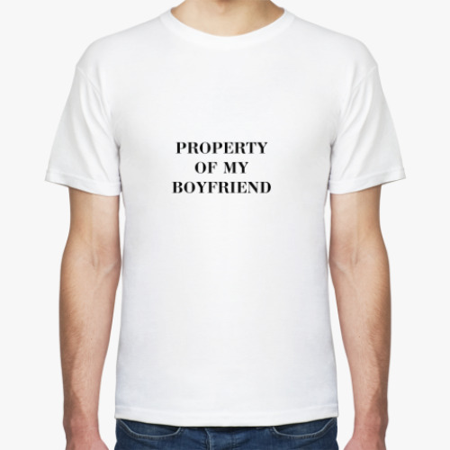 Футболка Property Of My Boyfriend