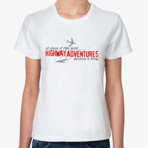 Классическая футболка «Highway Adventures»