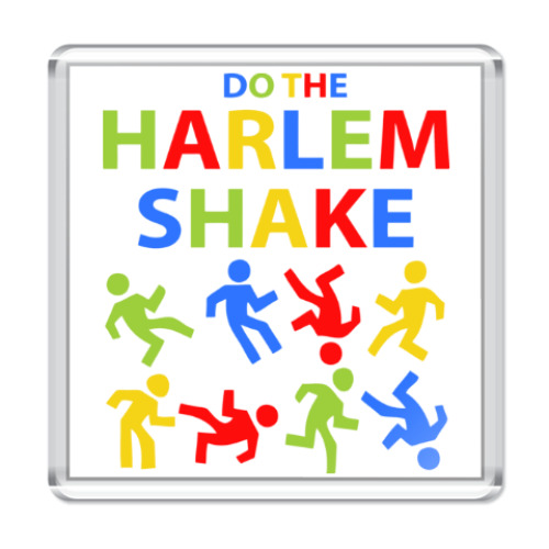 Магнит Harlem Shake