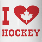 Я люблю канадский хоккей.