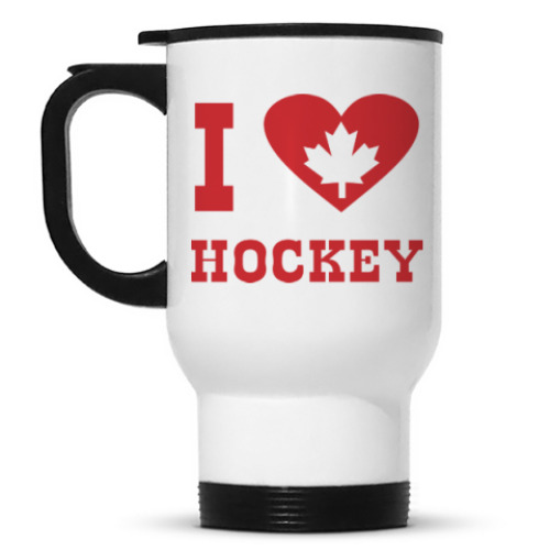 Кружка-термос Я люблю канадский хоккей.
